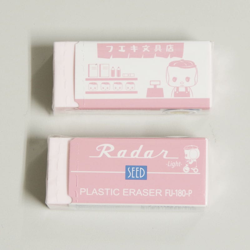 フエキくん レーダー 消しゴム ピンク SEED パステル調 グッズ 日本製
