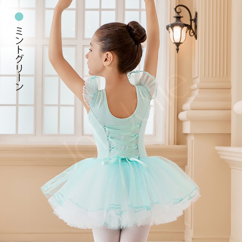 バレエレオタード キッズジュニア 3色展開 SIK1251 | すべての商品