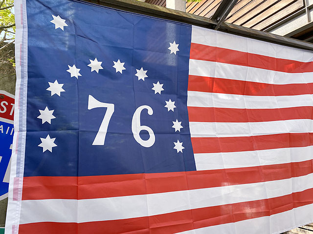 アメリカの昔の76星条旗 ベニントンフラッグの通販・販売 | アメリカ