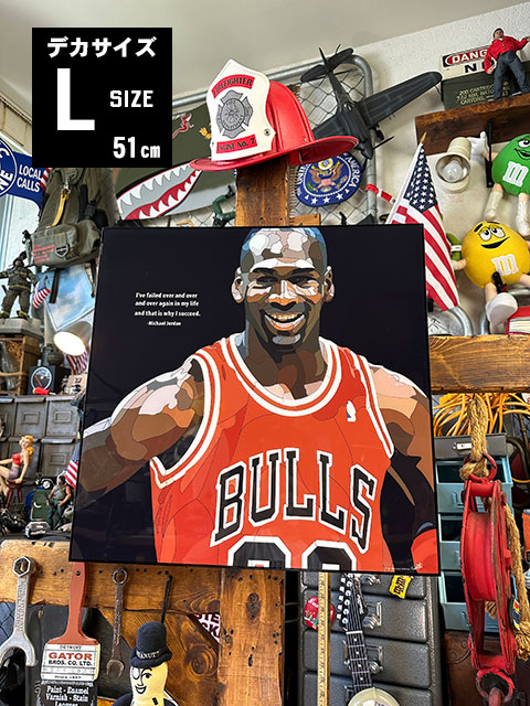 デカサイズ Lサイズ 51cm マイケル・ジョーダン ポップアートフレーム