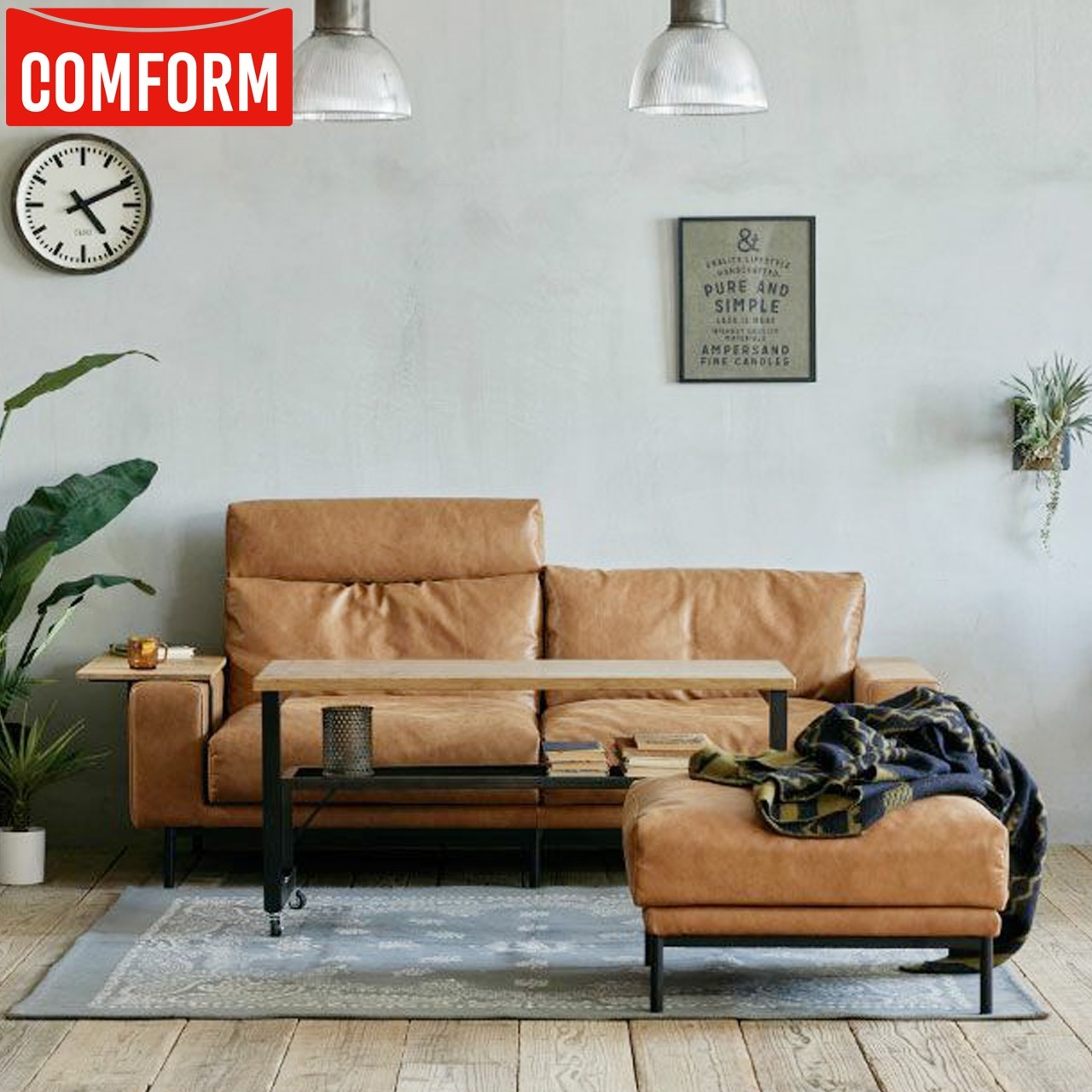 3人掛け】ソファ 3人掛け COMFORM/プルート【PLUTO】｜ベッド