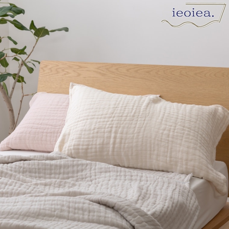 8重ガーゼピローケース】8重ガーゼ ピローケース 枕カバー【ieoiea