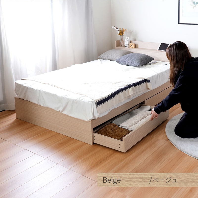 シングル】ヘッドボード付き 引出し収納ベッド/エミー【EMMY】｜ベッド
