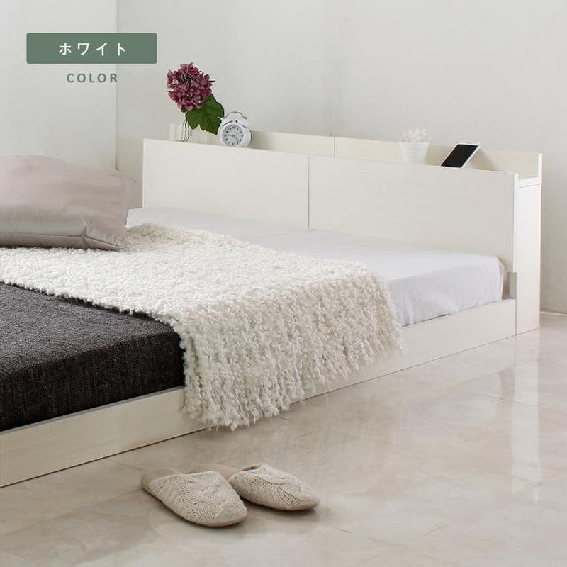 シングル】フロアベッド(ローベッド) すのこ仕様 ヘッドボード付