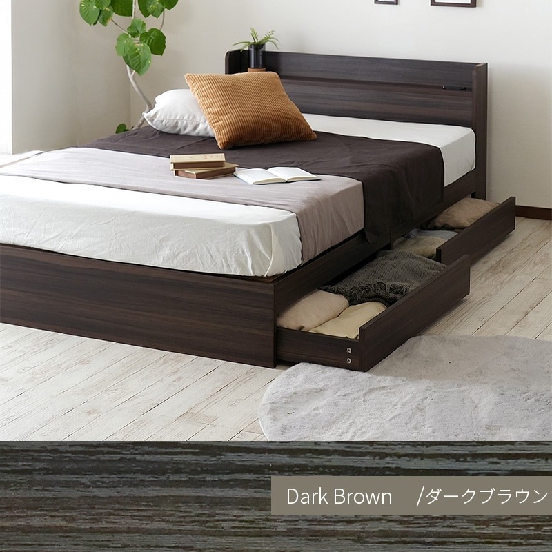 セミダブル】ヘッドボード付き 引出し収納ベッド/ラテ【Latte