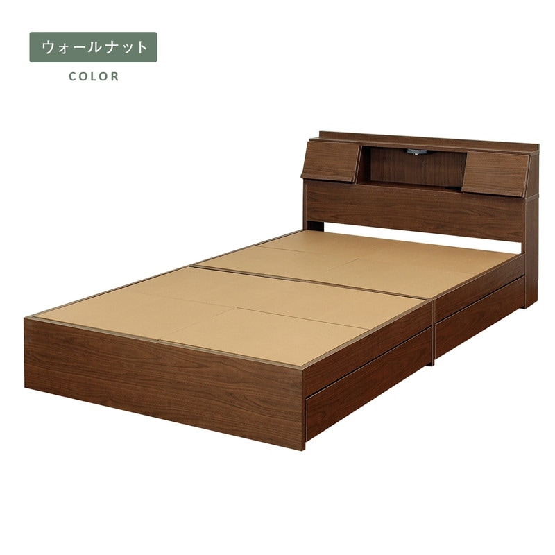 ダブル】ヘッドボード付き 引出し収納ベッド/フラップ【FLAP】｜ベッド