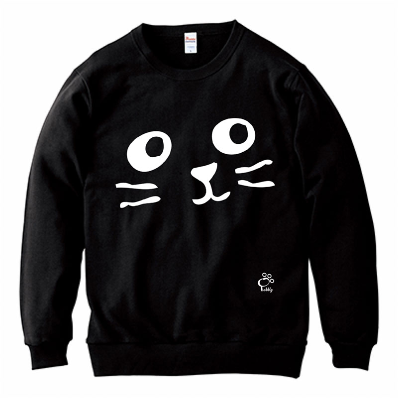 オンライン限定商品 | Pebbly公式通販サイト