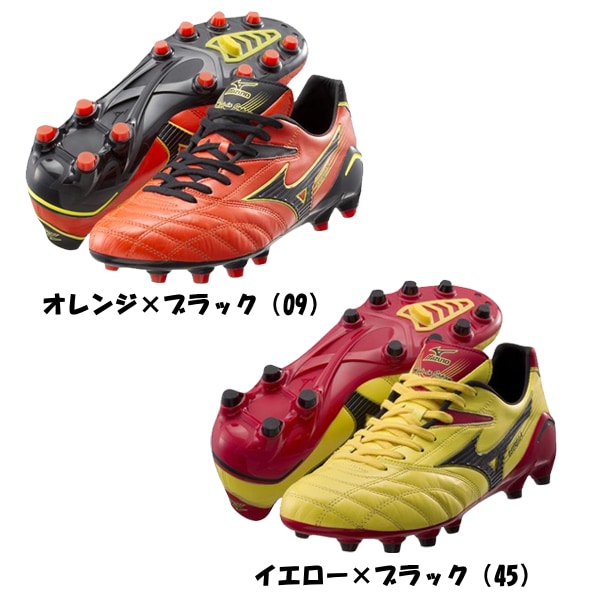 MIZUNO】 ミズノ エストレーラNEO スパイク 固定式 | スパイク