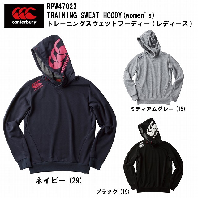 CANTERBURY】 カンタベリー トレーニング スウェット フーディー