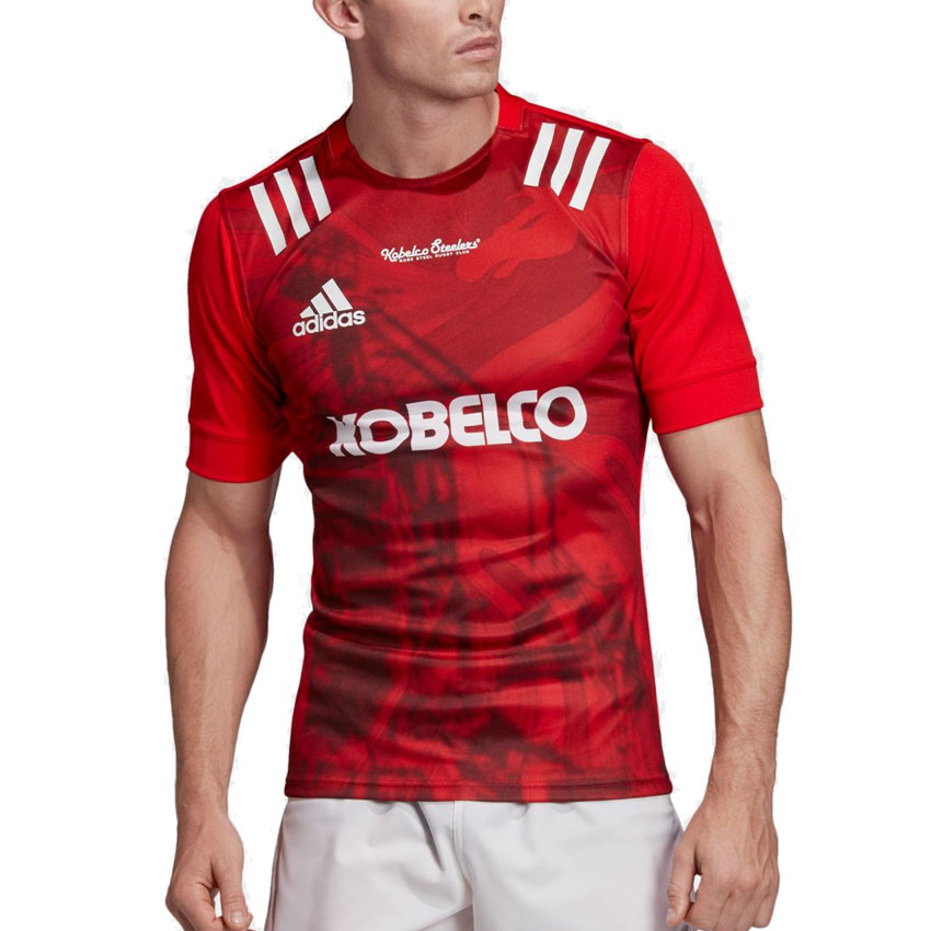 adidas】 アディダス 神戸製鋼コベルコスティーラーズ ホーム ジャージ