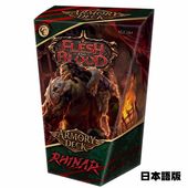 FLESH AND BLOOD,BOX販売｜CARDMAX｜トレーディングカード（トレカ