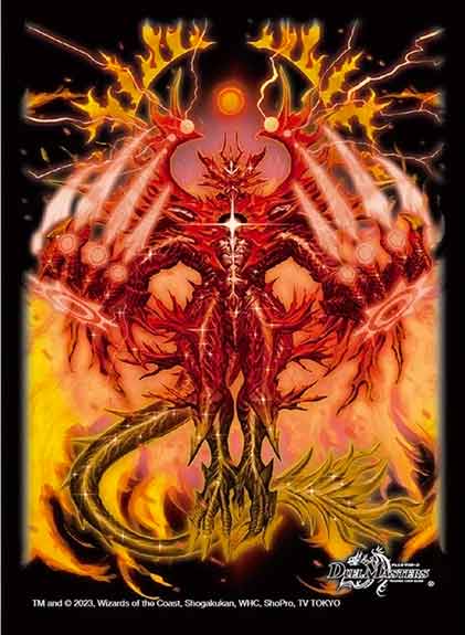 デュエルマスターズ DXカードスリーブ 竜皇神 ボルシャック