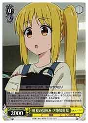 BTR) 虹夏の夏休み 伊地知虹夏(SR)(W107-006S)◇SR【ヴァイス