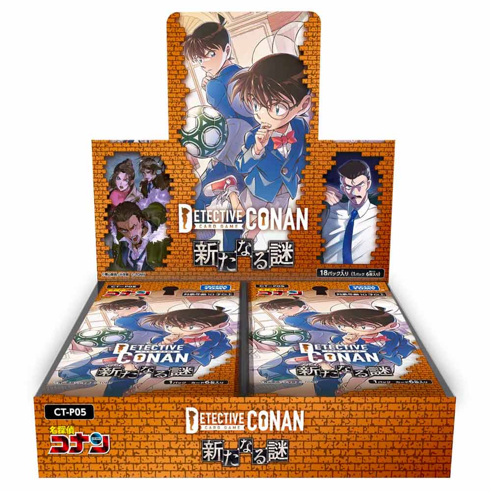 Case-Booster05 新たなる謎 BOX【名探偵コナンカードゲーム】｜名探偵