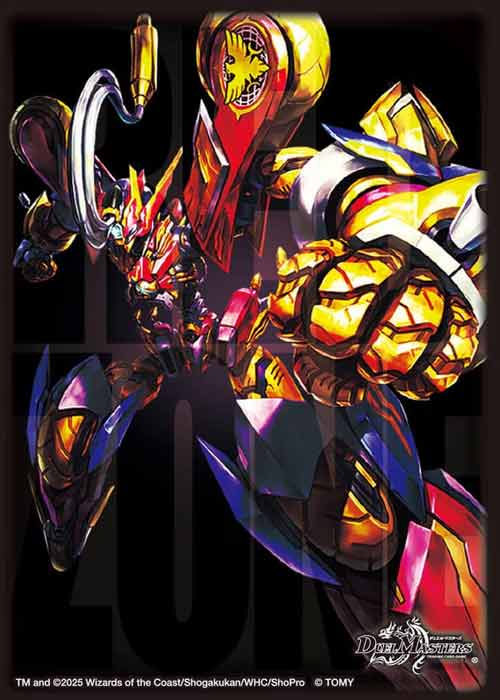 轟く邪道レッドゾーン1枚 魔誕の封殺ディアスΖ2枚 デュエルマスターズ