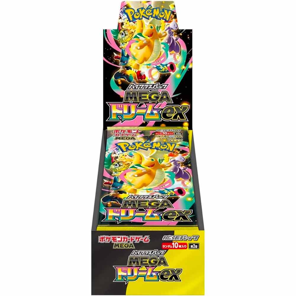 ハイクラスパック MEGAドリームex BOX【ポケモンカードゲーム