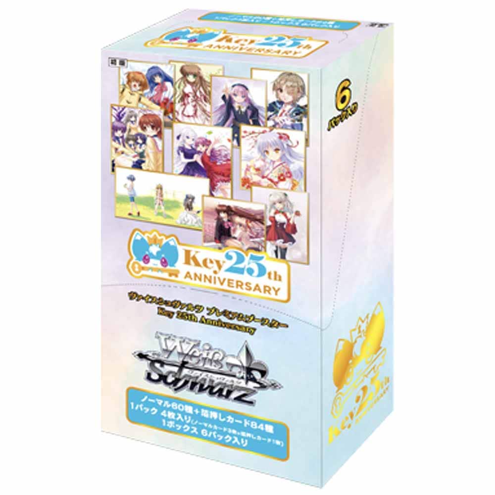 ヴァイス プレミアムブースター プレブ Key 25th N 4コン - Amazon.co