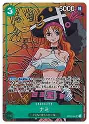 ワンピース】(OP02) ナミ (パラレル/アニメ)(SR)(036) 緑