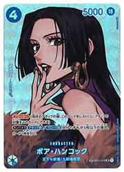 ワンピース】(OP04) ボア・ハンコック (パラレル)(SP)(OP01-078) 青