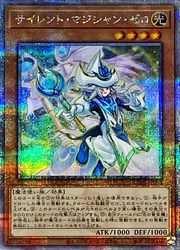遊戯王】サイレント・マジシャン・ゼロ(25thS)(LEDE-JP003)◇｜遊戯王