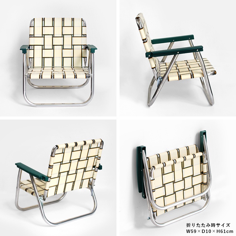 LAWN CHAIR ローンチェア｜LOW BACK BEACH CHAIR【CHARLESTON TAN