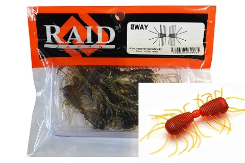 RAID JAPAN / レイドジャパン 2WAY/ツーウェイ | メーカー,RAID JAPAN