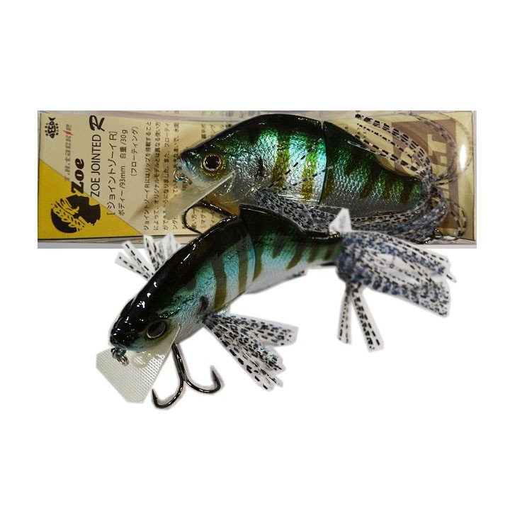 T・Hタックル Jointed Zoe R / ジョイントゾーイR | アイテム,ハード
