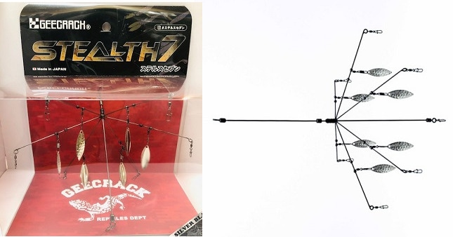 ジークラック STEALTH 7／ステルスセブン | アイテム,ハードベイト