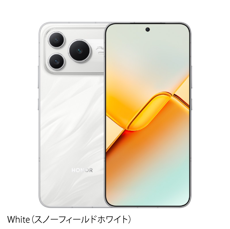 HONOR Power2 《 中国版 》 | 新商品 | Cellux