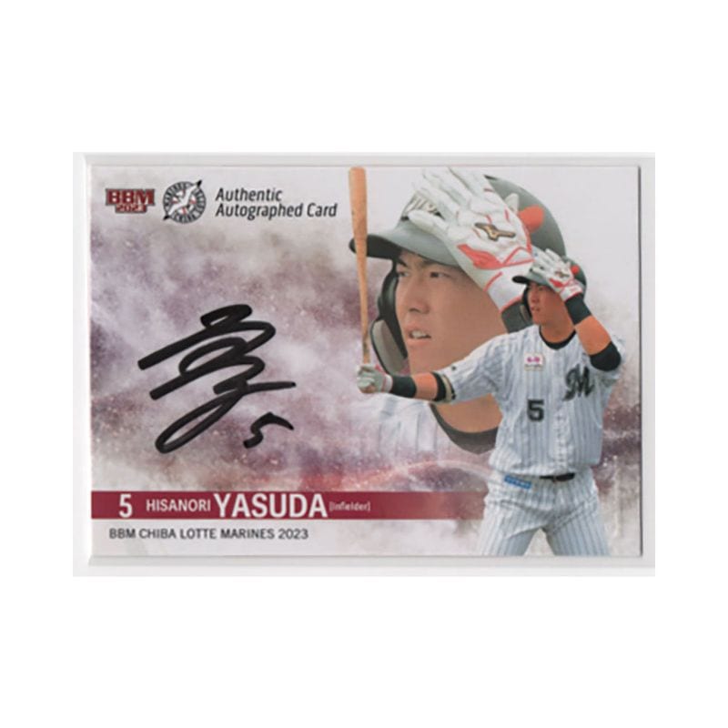 Single ｜カードファナティック公式通販