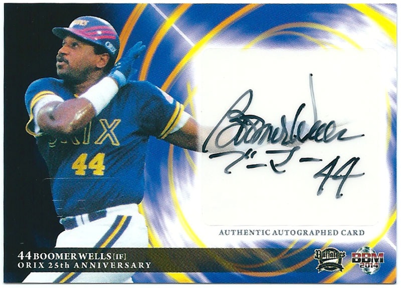 ブーマー・ウェルズ 2014 オリックス 25周年記念カード 直筆サイン