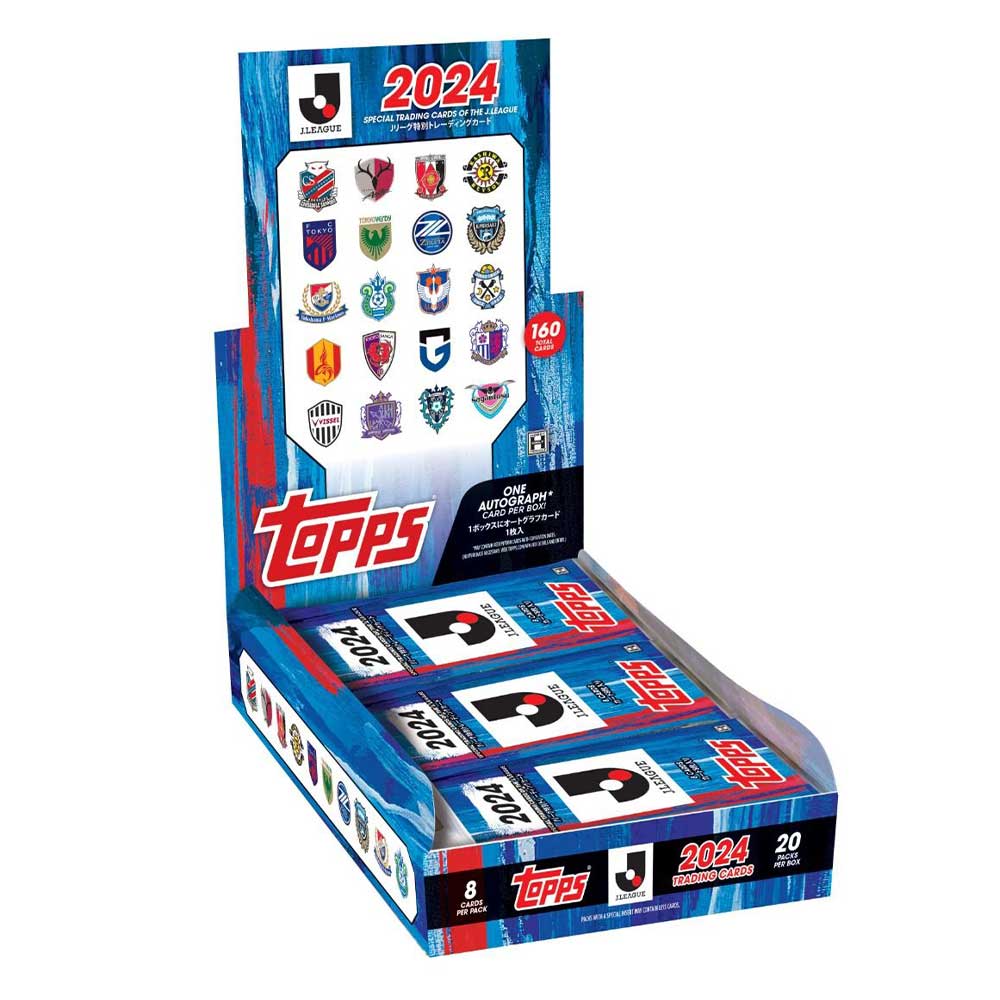 2024 Topps J League Flagship Box 送料無料 12月13日発売！ ｜カード