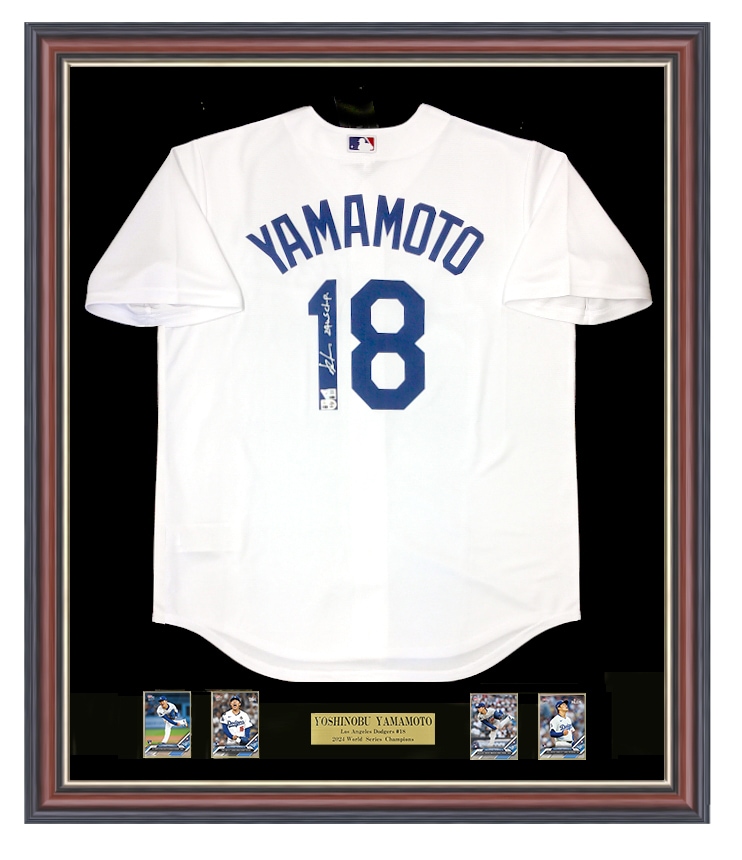 山本由伸 直筆サイン入り 額装 ドジャース ナイキレプリカユニフォーム