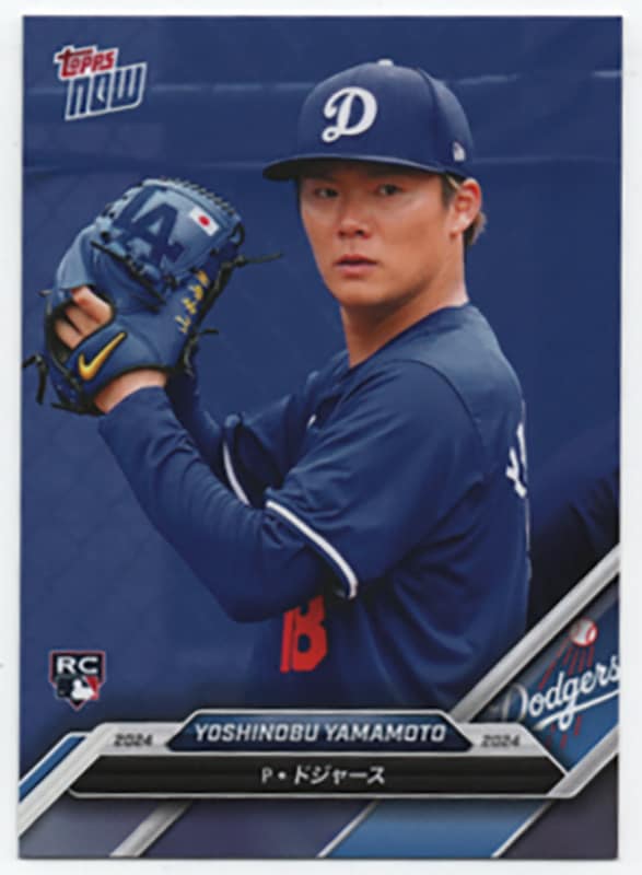 大谷翔平 OD-271 2024年、開幕戦に向けドジャースの10選手を収録した