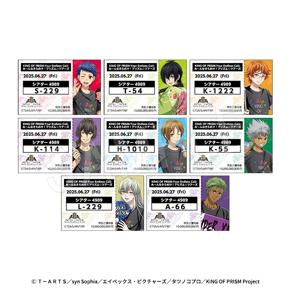 K*様 Klub Outside 2021 会報誌 ステッカー セット売り Klub Outside