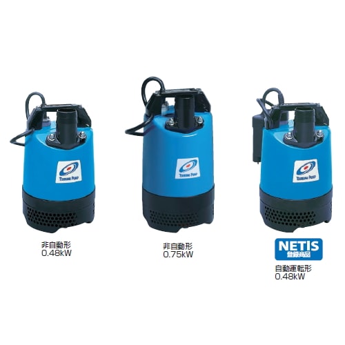 新品ポンプ・ポンプ部品販売店【ポンプ卸センター】