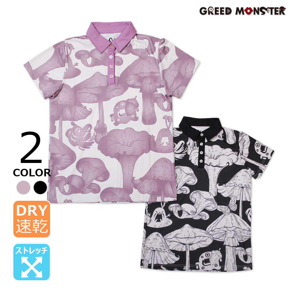 マッシュモンスター半袖ポロシャツ【GREED MONSTER】 | レディース
