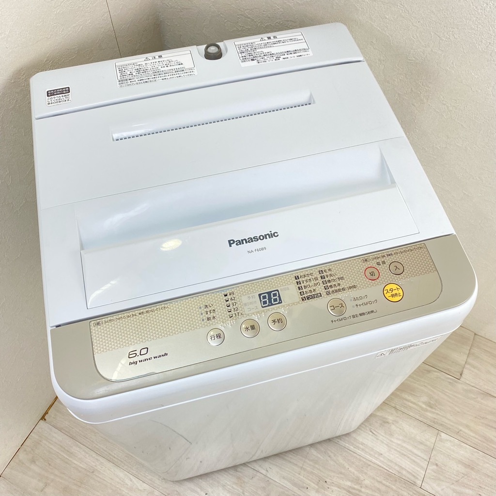 中古 高年式 6.0kg 全自動洗濯機 パナソニック NA-F60B9 2016年製造
