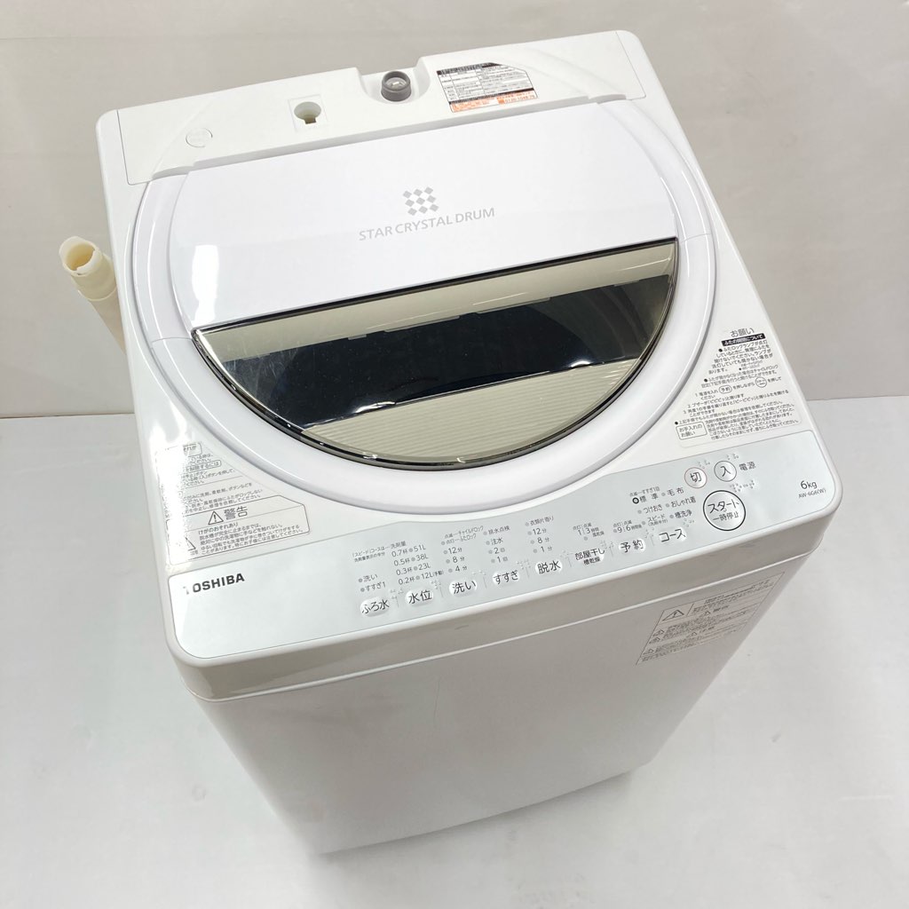 中古 風乾燥 全自動洗濯機 東芝 6.0kg AW-6G6 2018年製 グランホワイト