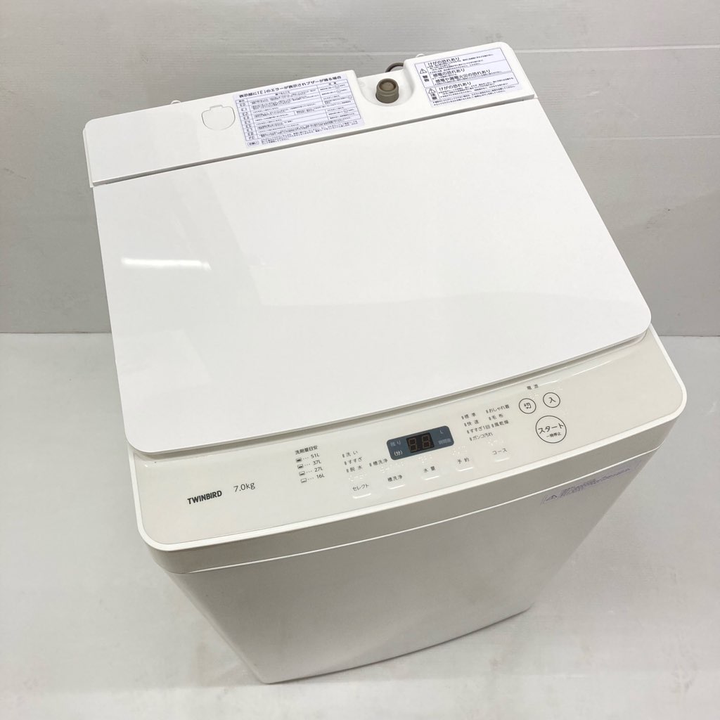 中古 高年式 全自動洗濯機 TWINBIRD ツインバード 7.0kg WM-EC70 2020