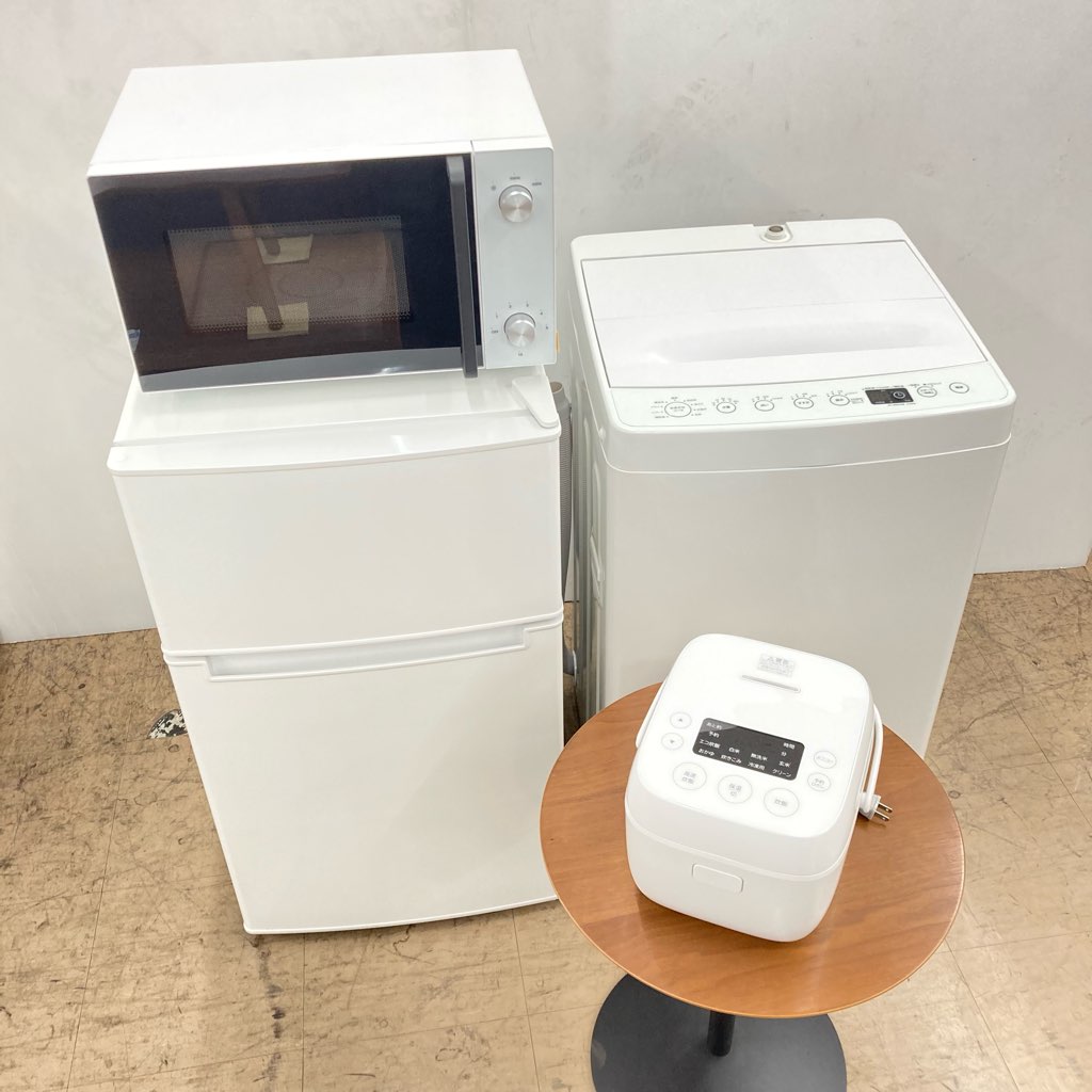 中古 美品 タグレーベルバイアマダナ 新生活家電4点セット 冷蔵庫 洗濯
