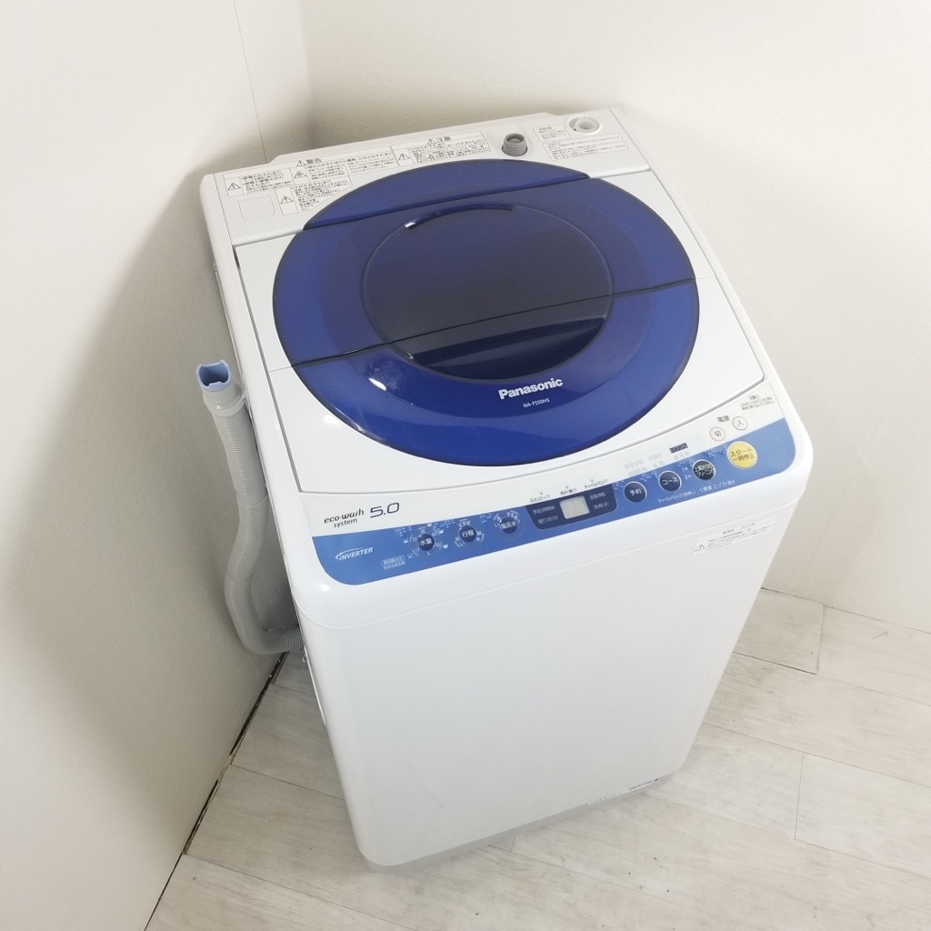 中古 5.0kg 送風乾燥 全自動洗濯機 パナソニック NA-FS50H5-A 2013年製