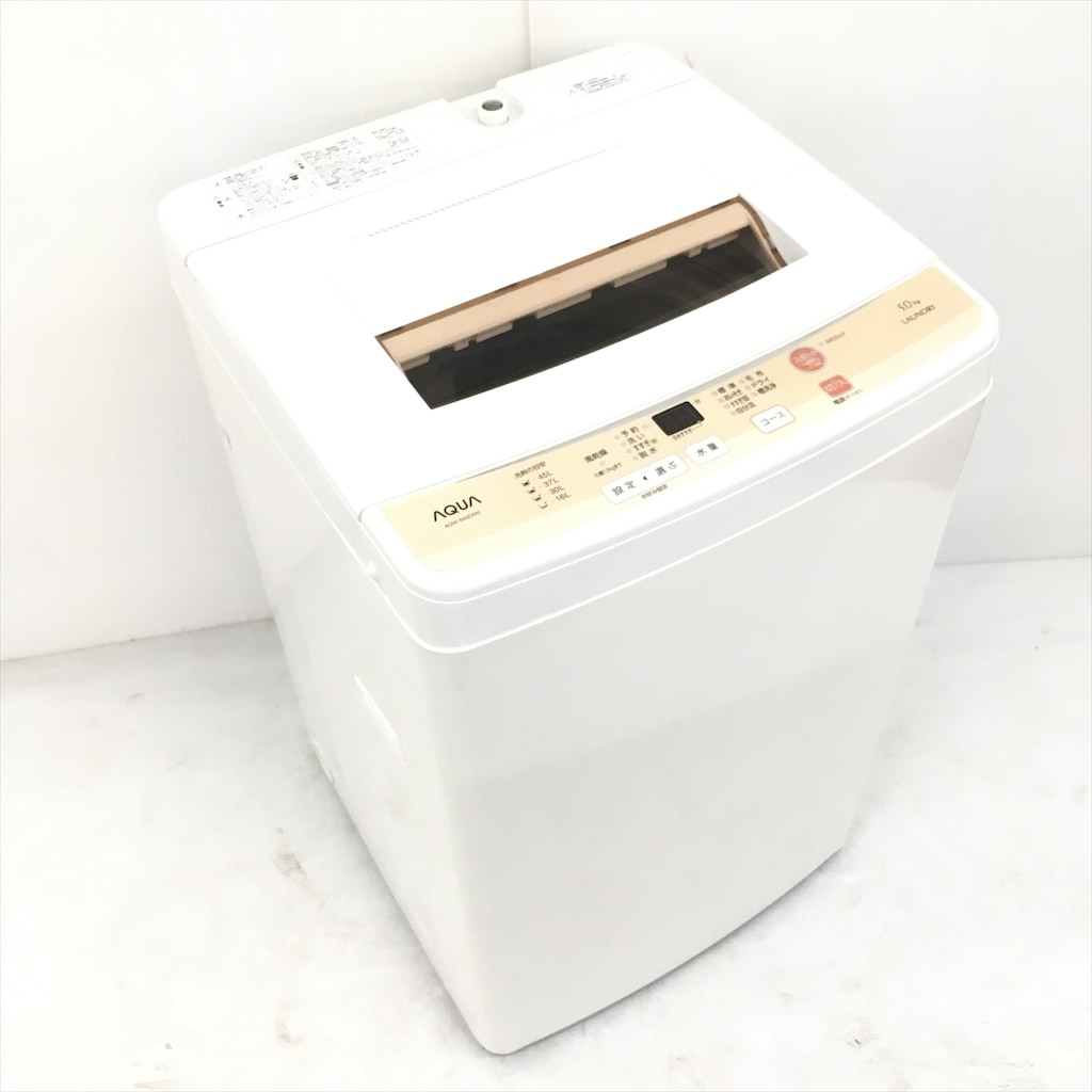 中古 5.0kg 全自動洗濯機 アクア AQW-S50D 2016年 6ヶ月保証付き