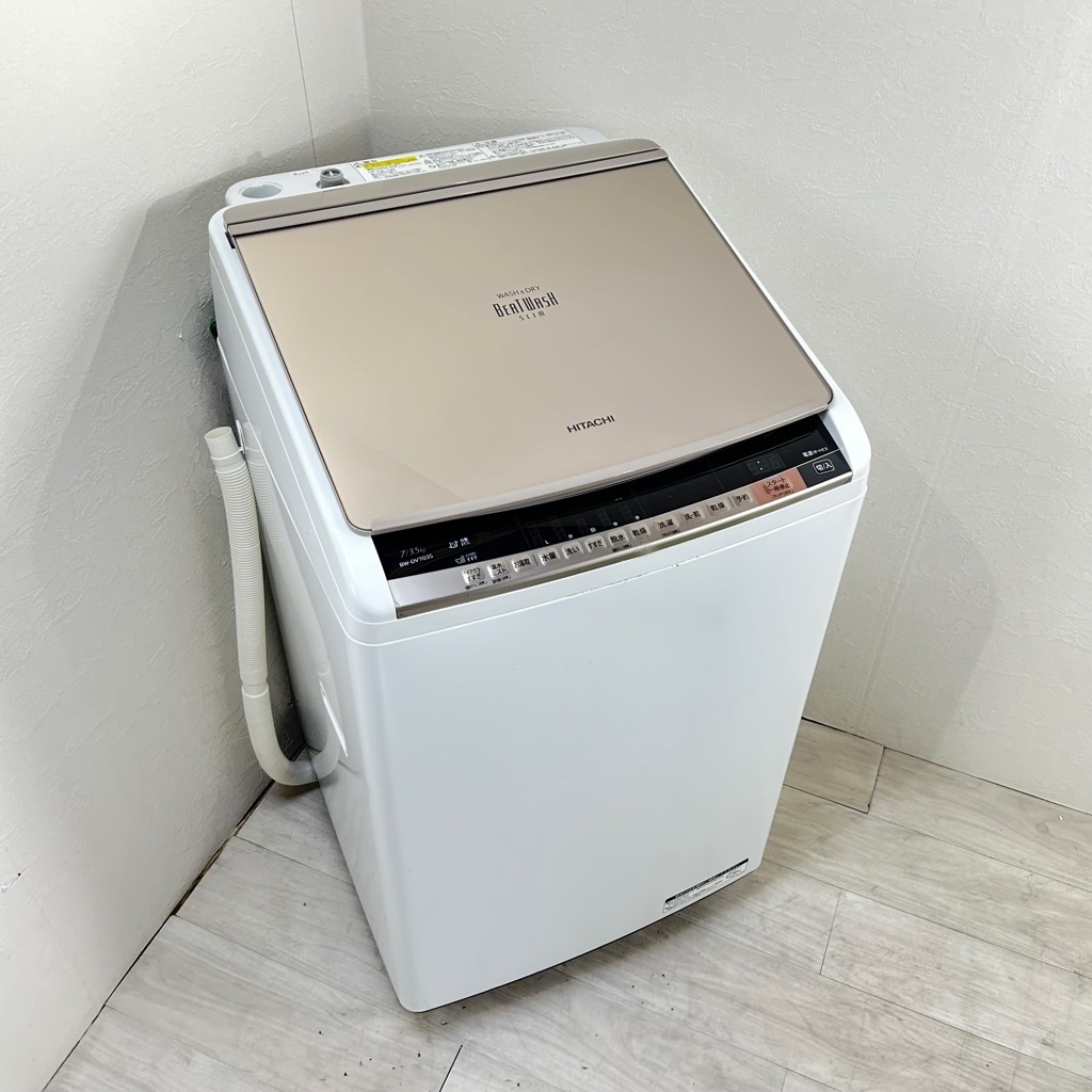 中古近郊送料格安 洗濯7.0kg 乾燥3.5㎏ 縦型洗濯乾燥機 ビート