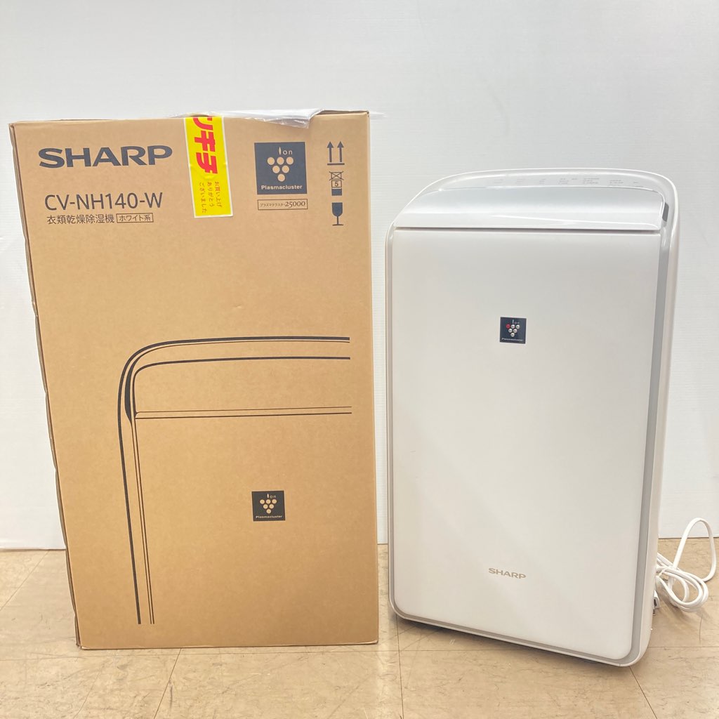 中古 シャープ 衣類乾燥除湿機 ハイブリッド方式 パワフルタイプ