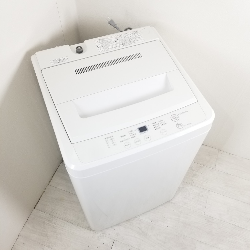 中古 無印良品 洗濯機 4.5kg AQW-MJ45 2015年製造 ホワイトカラー 単身