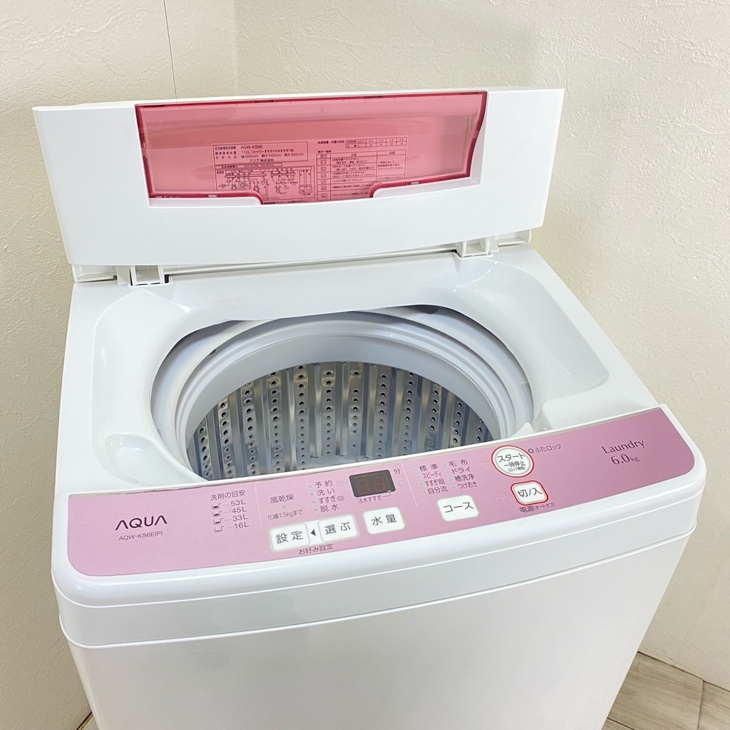 中古 6.0kg 全自動洗濯機 ハイアール（アクア） ピンクカラー 2016年