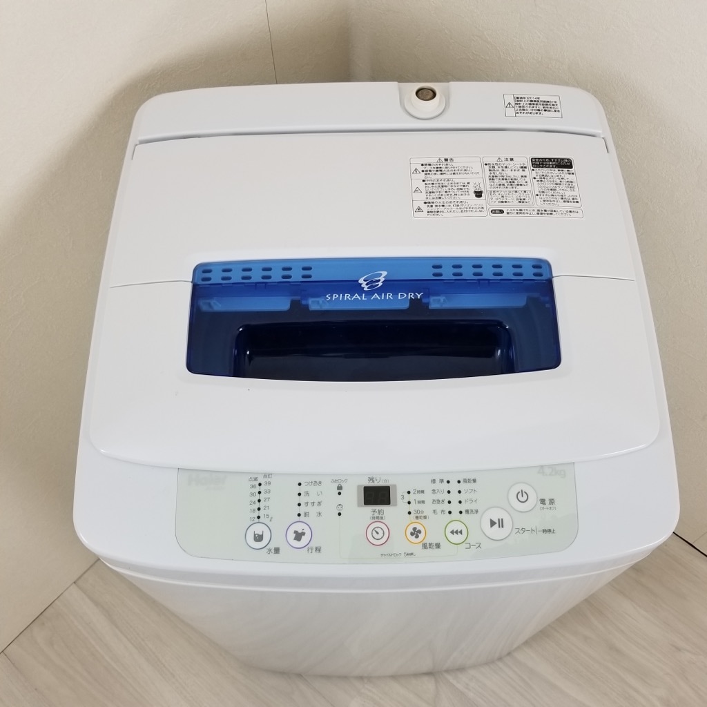 中古 洗濯機 ハイアール 4.2kg JW-K42H-W 2013年～2015年製造 送風乾燥
