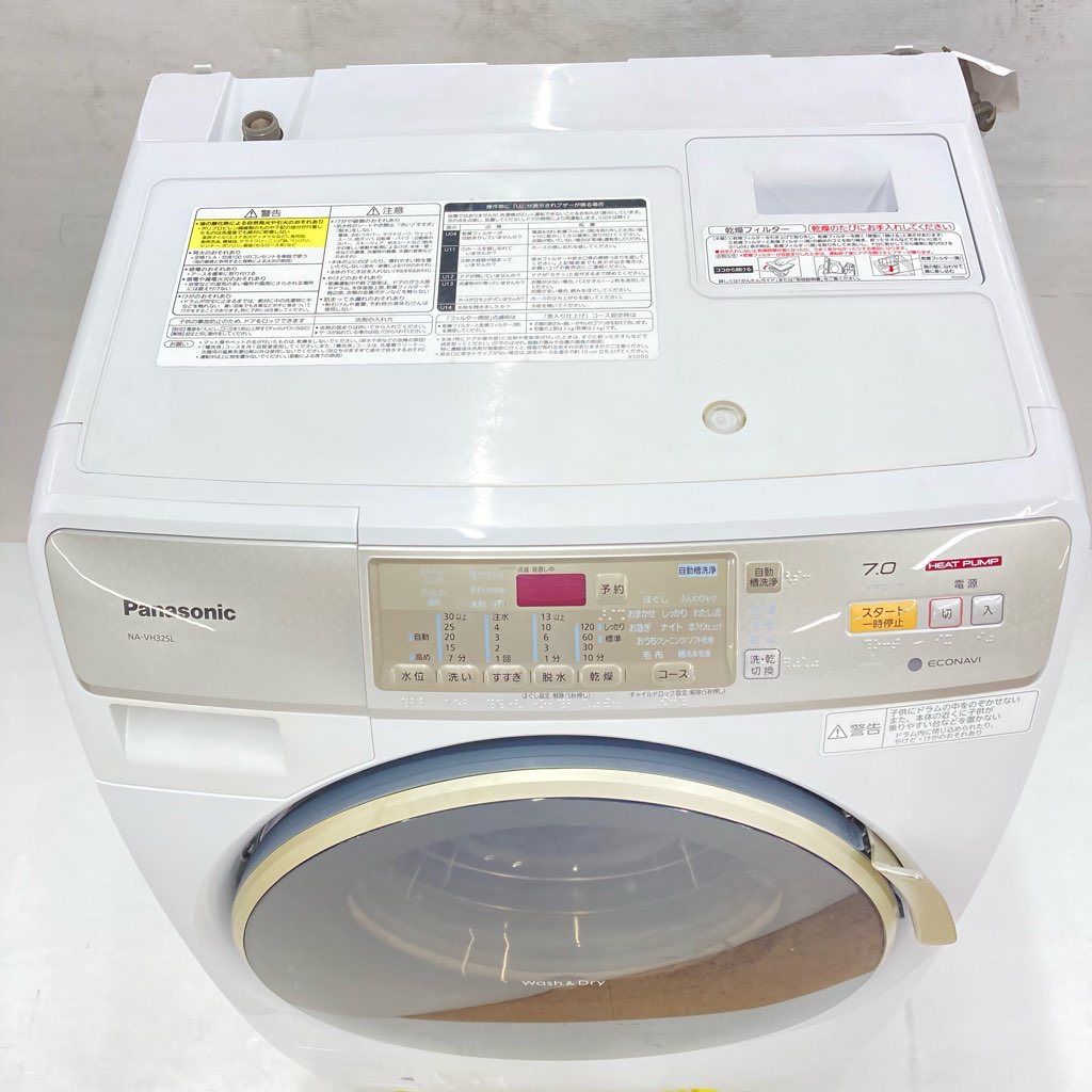 中古人気 洗濯7.0kg 乾燥3.5Kg ドラム式洗濯機 パナソニック