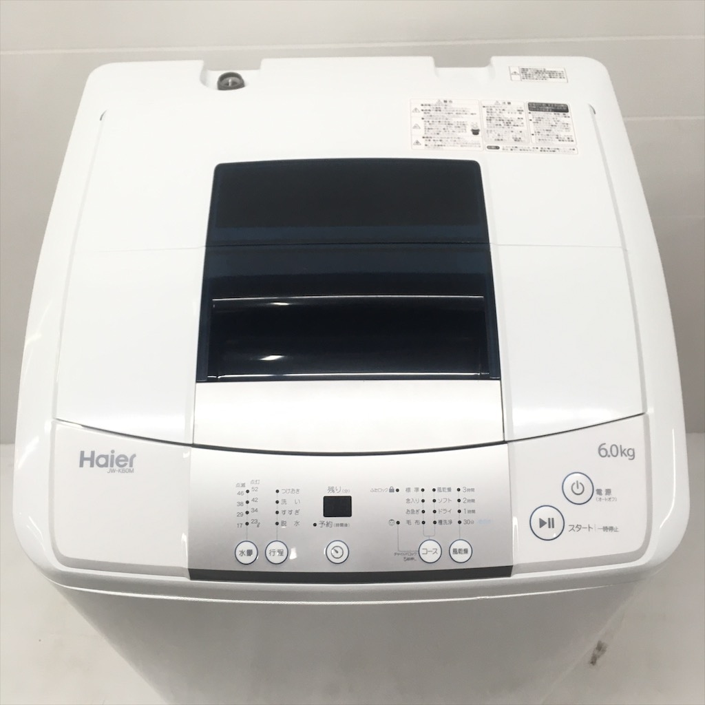 中古 美品 ハイアール Haier 全自動洗濯機 6.0kg JW-K60M 2017年製 6